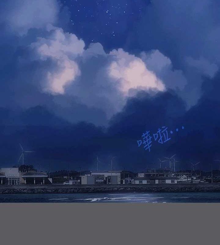 2P - 纵夏夜之梦(无码版)