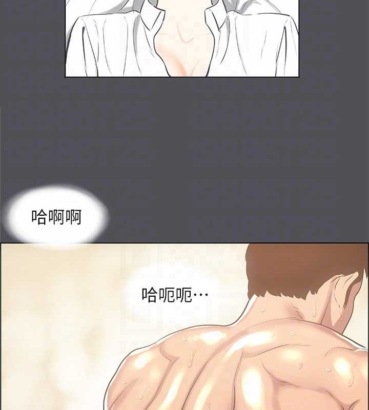 37P - 纵夏夜之梦(无码版)