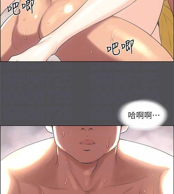 39P - 纵夏夜之梦(无码版)