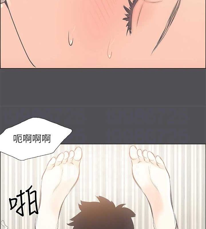58P - 纵夏夜之梦(无码版)