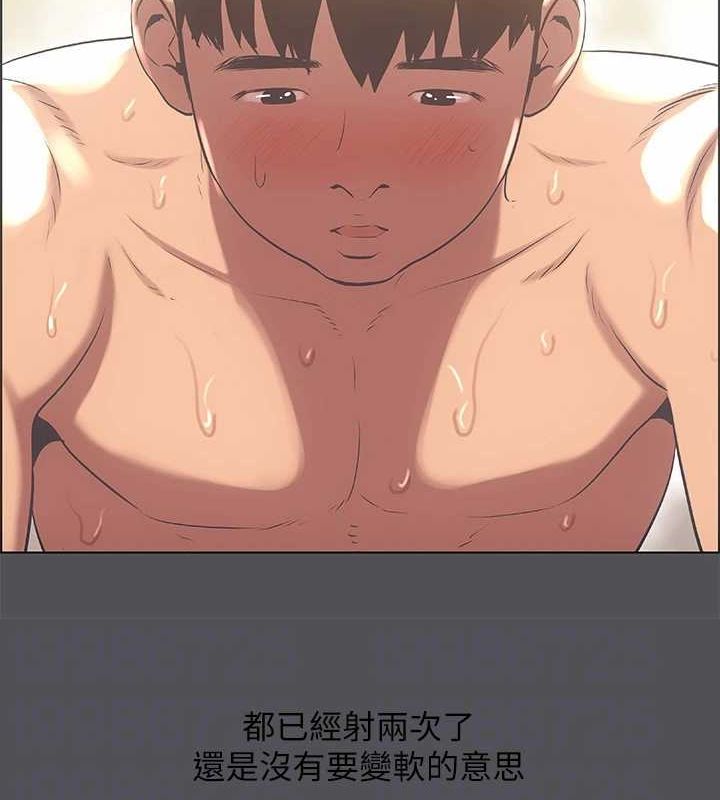 68P - 纵夏夜之梦(无码版)