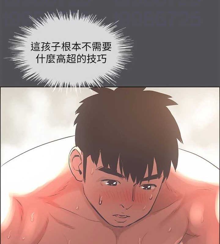 78P - 纵夏夜之梦(无码版)
