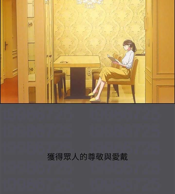 86P - 纵夏夜之梦(无码版)