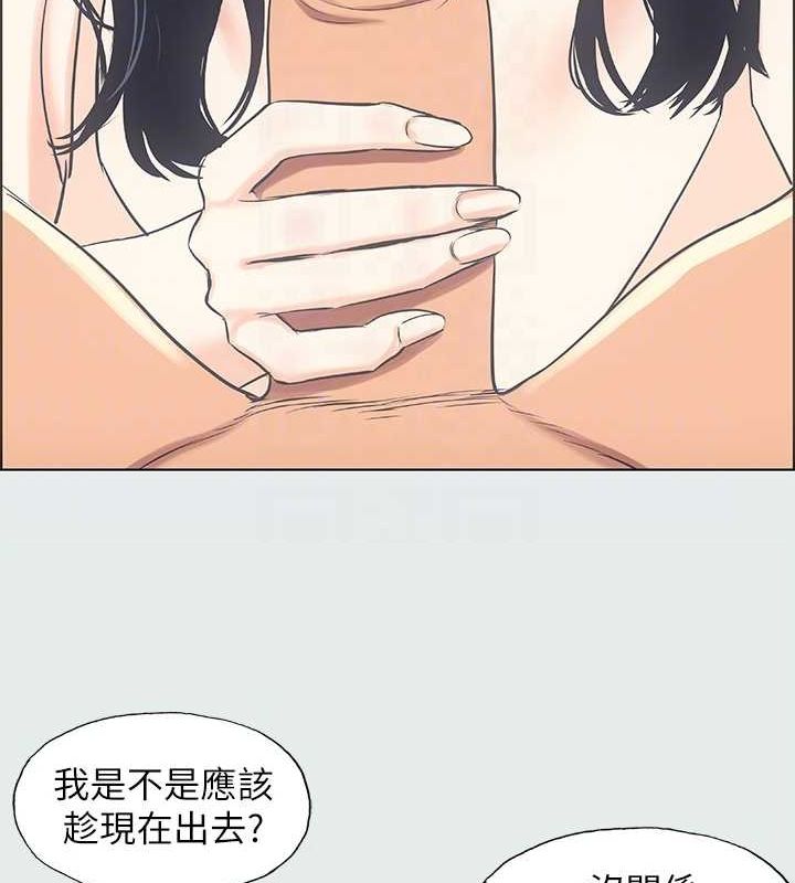 17P - 纵夏夜之梦(无码版)