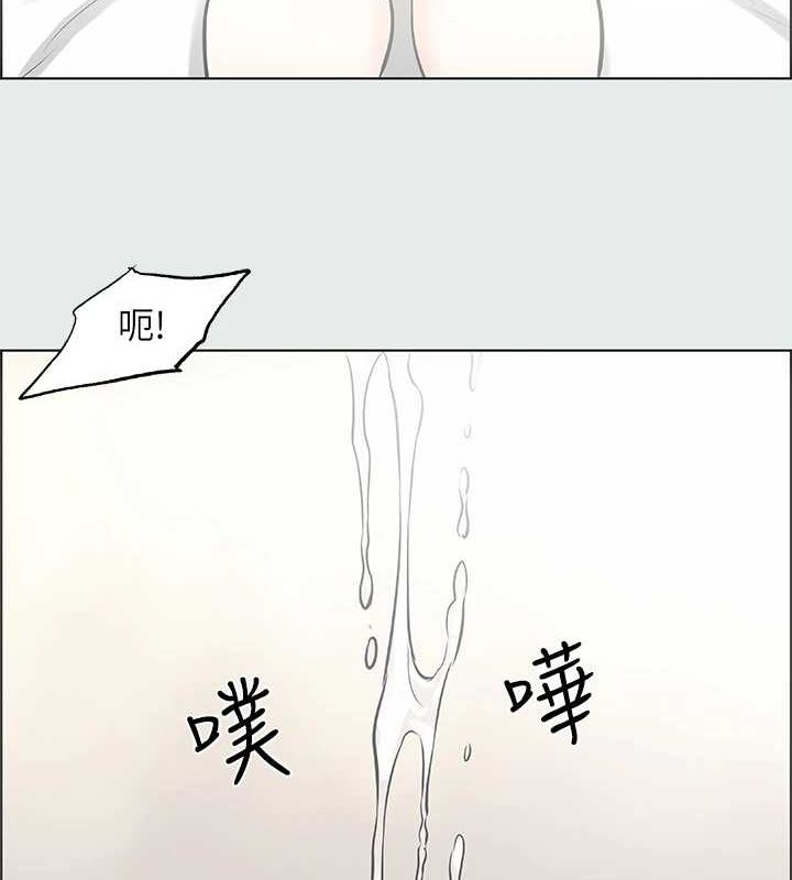 20P - 纵夏夜之梦(无码版)