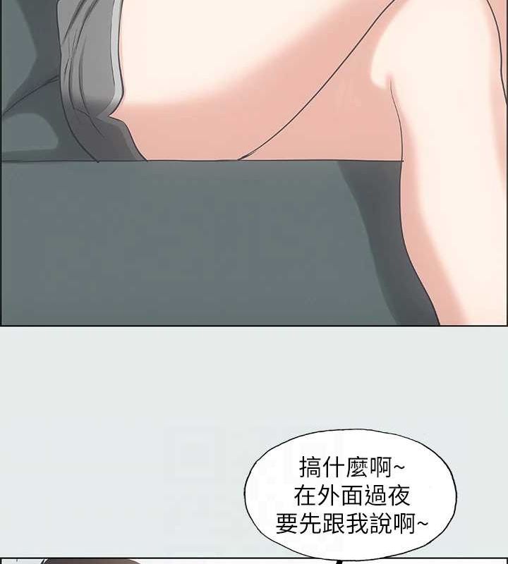 37P - 纵夏夜之梦(无码版)
