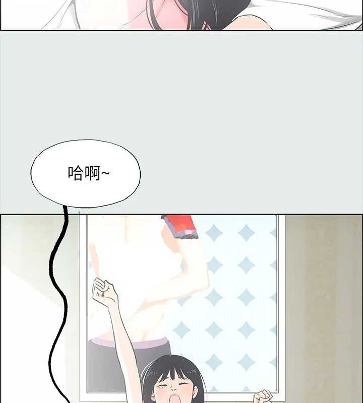 4P - 纵夏夜之梦(无码版)