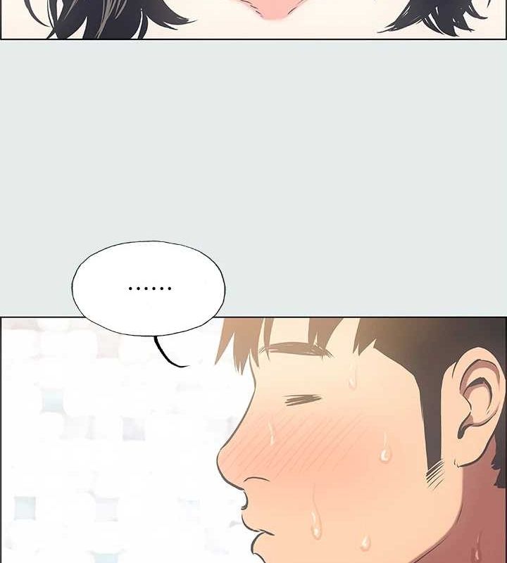 52P - 纵夏夜之梦(无码版)