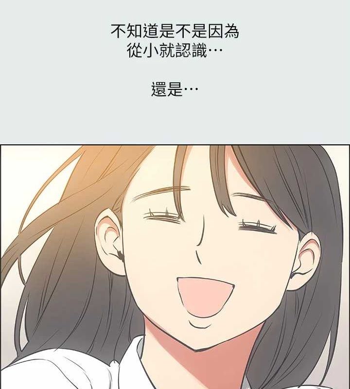 58P - 纵夏夜之梦(无码版)