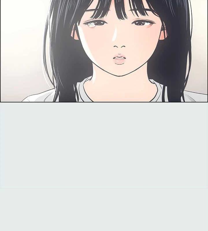6P - 纵夏夜之梦(无码版)