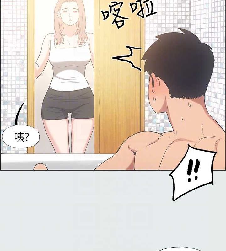 82P - 纵夏夜之梦(无码版)