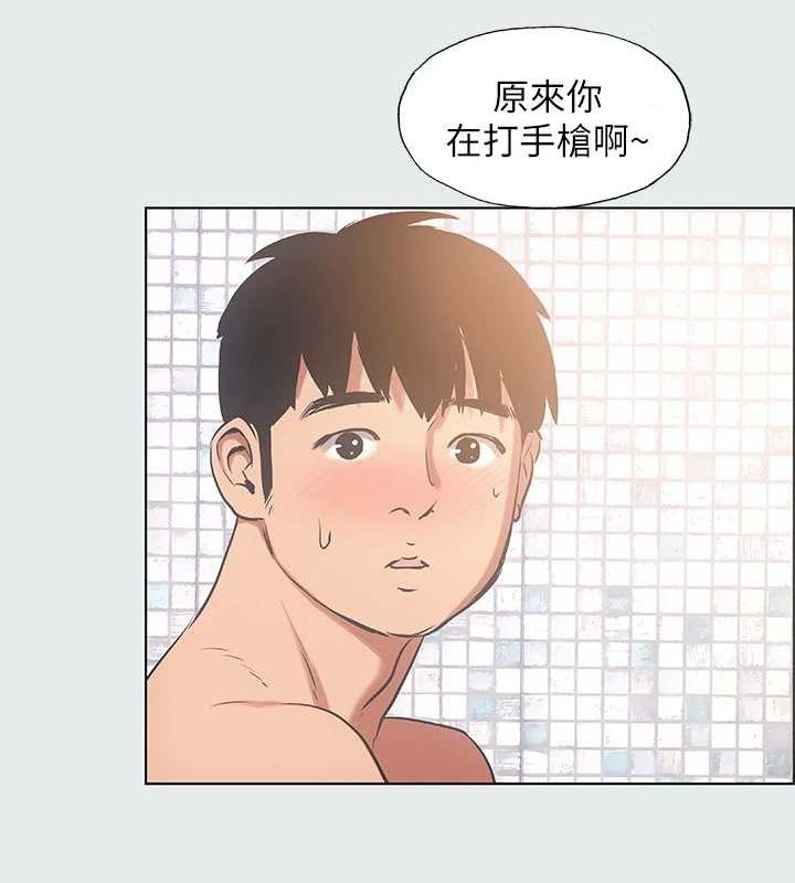 84P - 纵夏夜之梦(无码版)