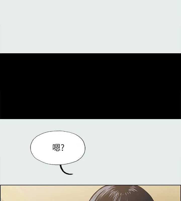 101P - 纵夏夜之梦(无码版)