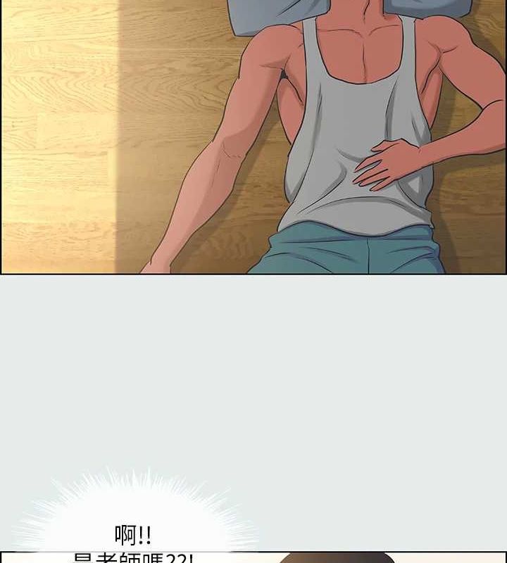 108P - 纵夏夜之梦(无码版)