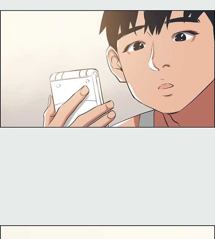 110P - 纵夏夜之梦(无码版)