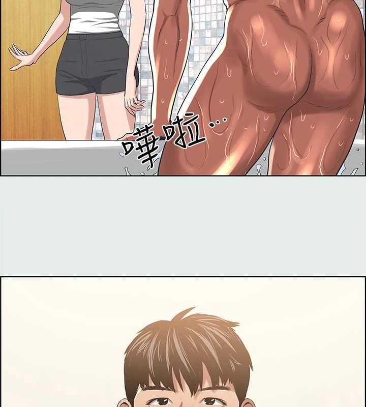 11P - 纵夏夜之梦(无码版)
