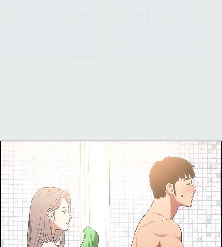 17P - 纵夏夜之梦(无码版)