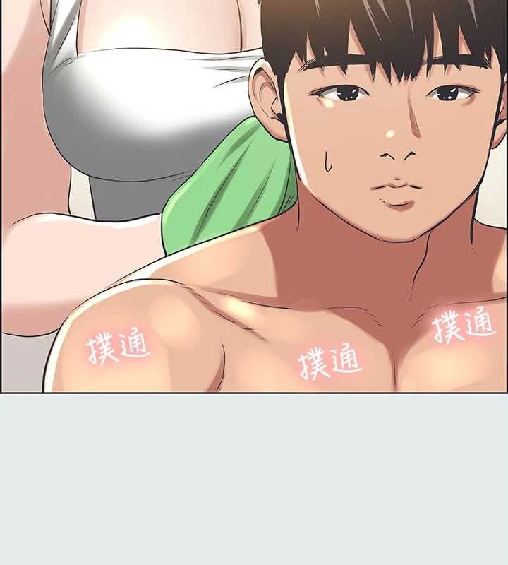 19P - 纵夏夜之梦(无码版)