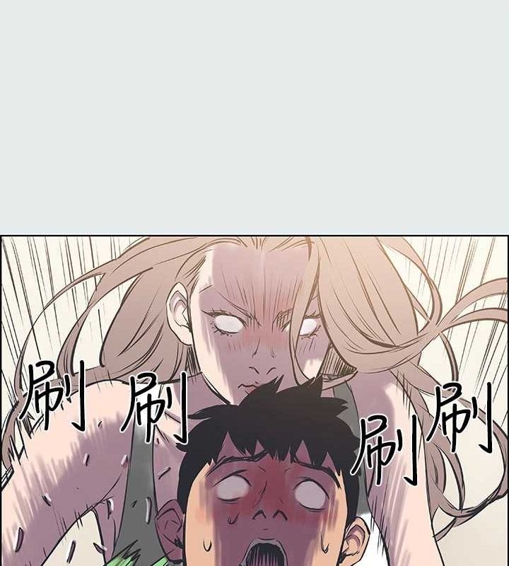 21P - 纵夏夜之梦(无码版)