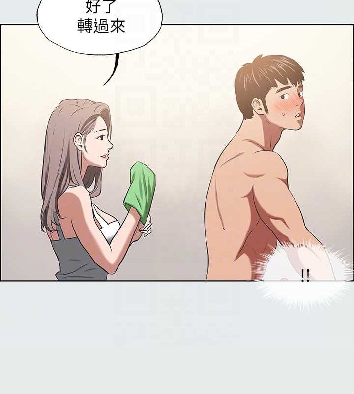 27P - 纵夏夜之梦(无码版)