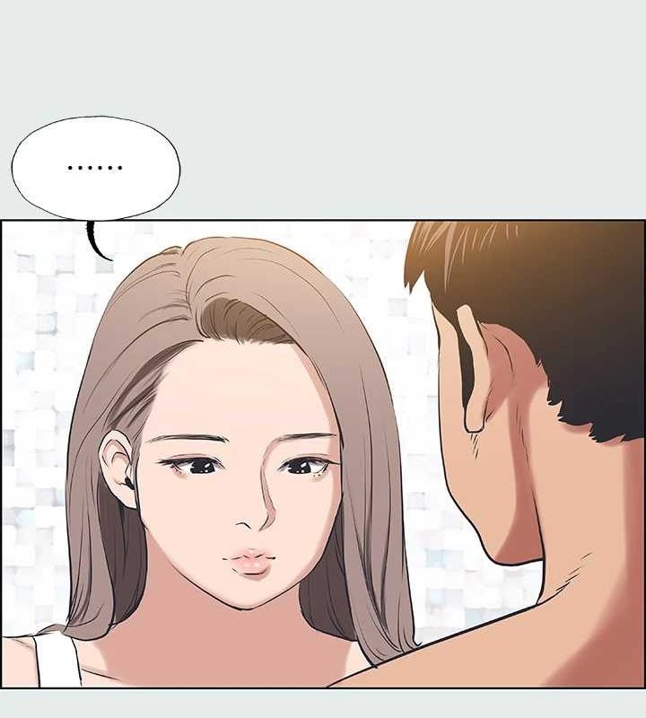 41P - 纵夏夜之梦(无码版)