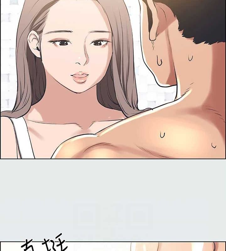59P - 纵夏夜之梦(无码版)