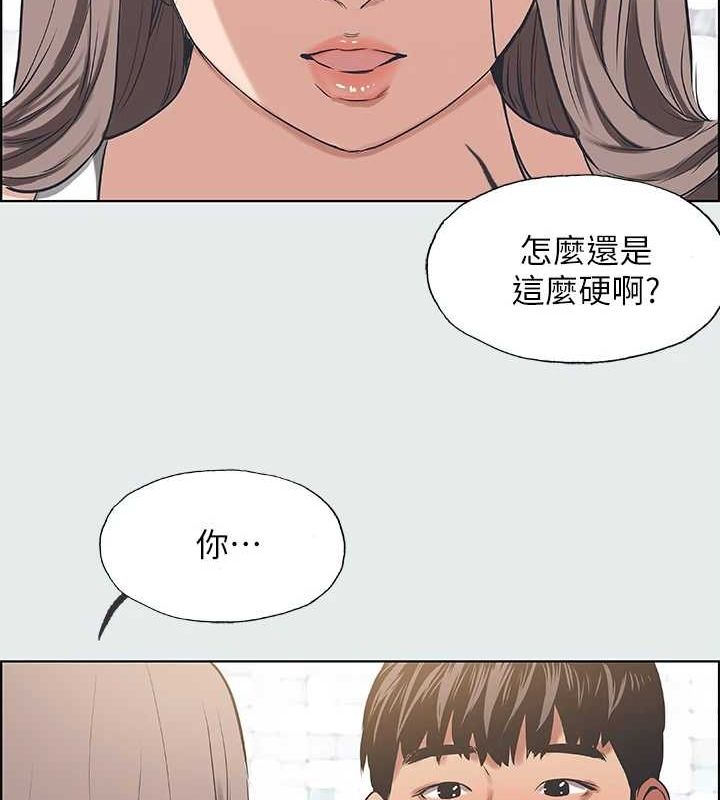 62P - 纵夏夜之梦(无码版)