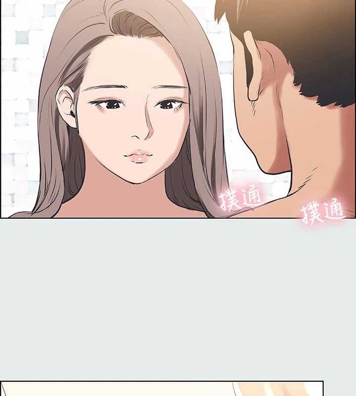 68P - 纵夏夜之梦(无码版)