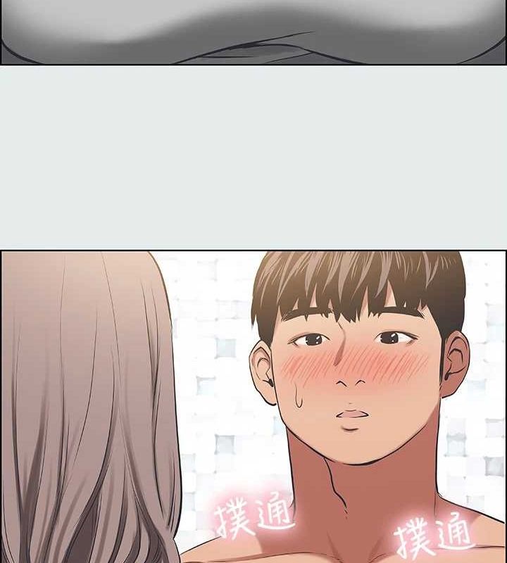 74P - 纵夏夜之梦(无码版)
