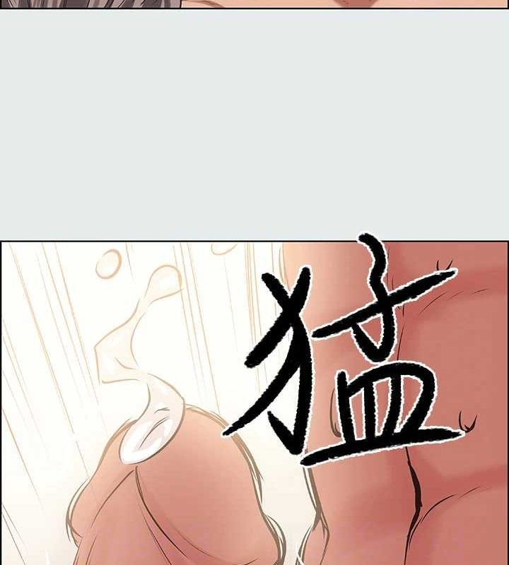 75P - 纵夏夜之梦(无码版)