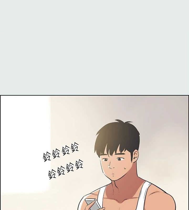 1P - 纵夏夜之梦(无码版)