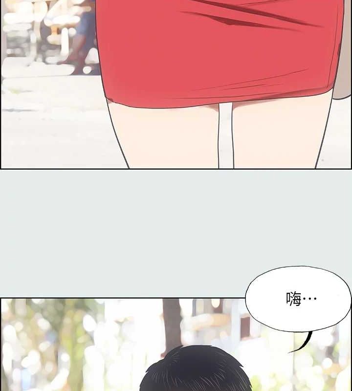 20P - 纵夏夜之梦(无码版)