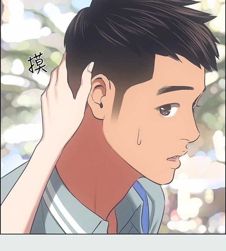 24P - 纵夏夜之梦(无码版)