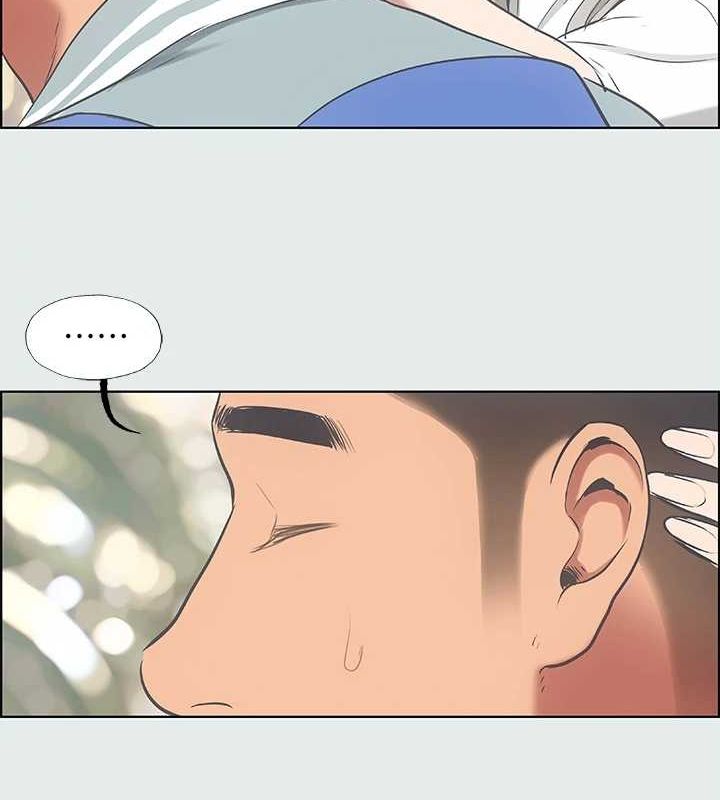 26P - 纵夏夜之梦(无码版)