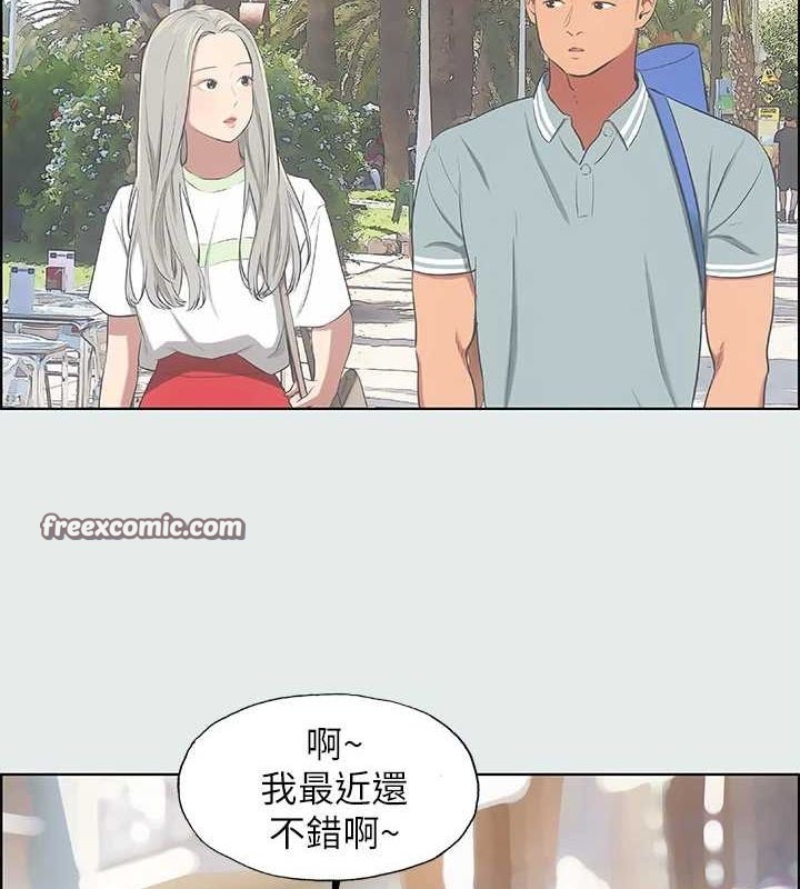 32P - 纵夏夜之梦(无码版)