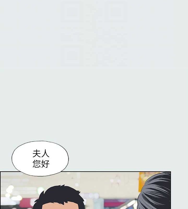 50P - 纵夏夜之梦(无码版)