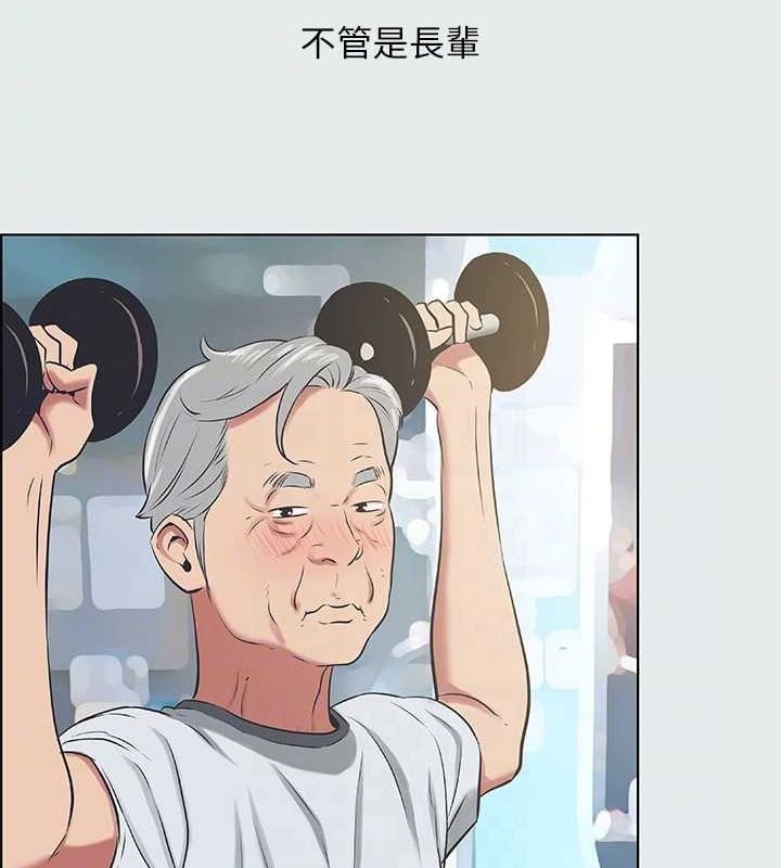 58P - 纵夏夜之梦(无码版)