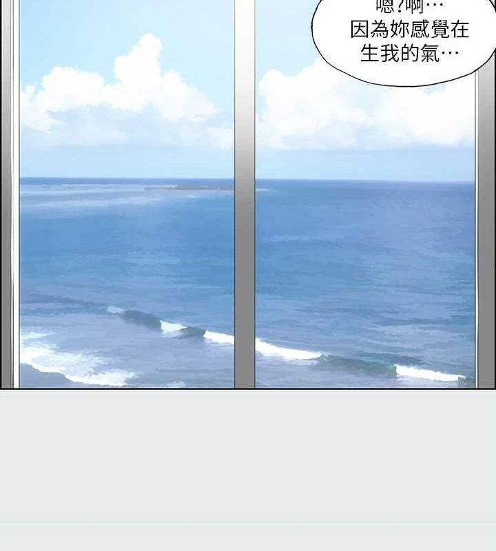 5P - 纵夏夜之梦(无码版)