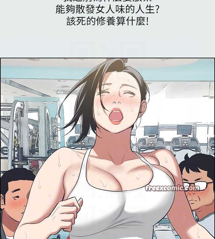 64P - 纵夏夜之梦(无码版)