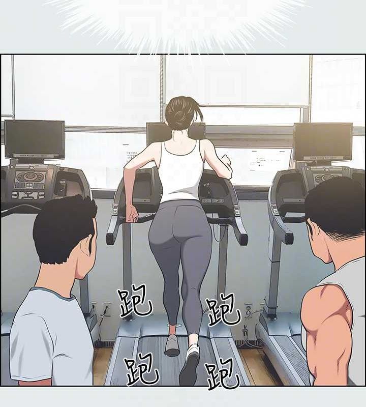 70P - 纵夏夜之梦(无码版)