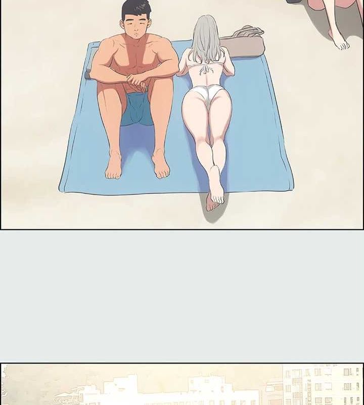 73P - 纵夏夜之梦(无码版)