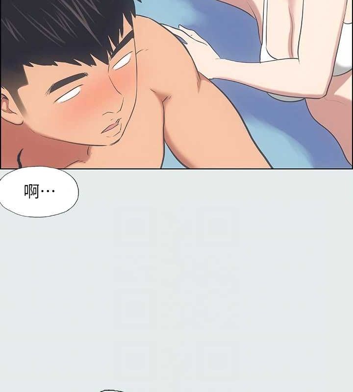81P - 纵夏夜之梦(无码版)