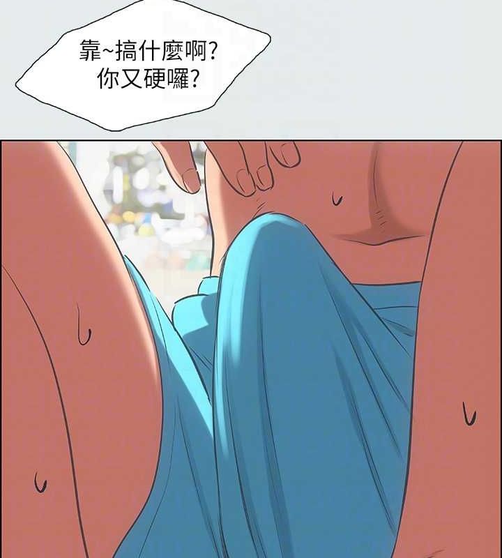 82P - 纵夏夜之梦(无码版)