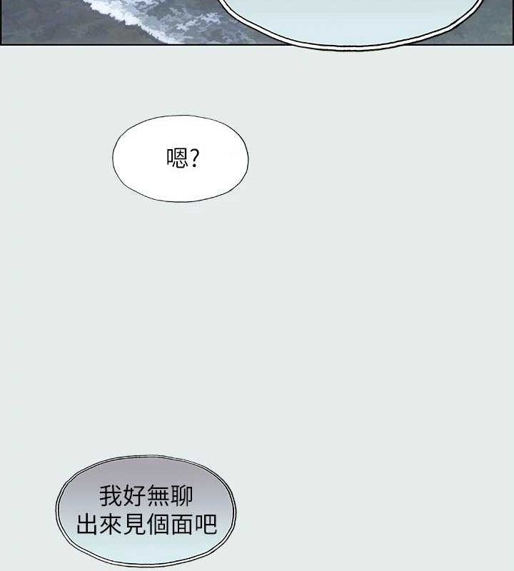 8P - 纵夏夜之梦(无码版)