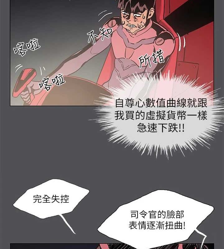 10P - 纵夏夜之梦(无码版)