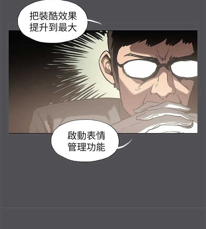 12P - 纵夏夜之梦(无码版)