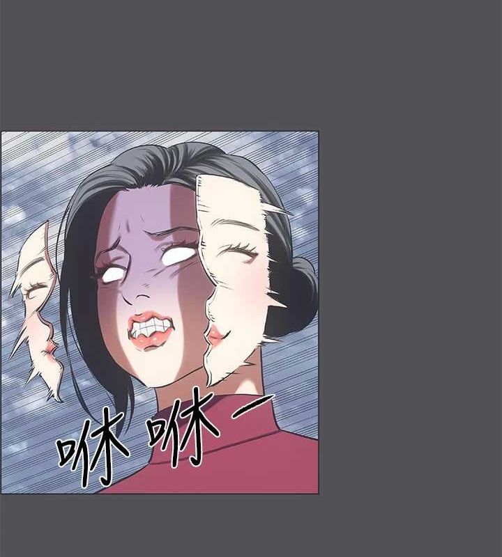 13P - 纵夏夜之梦(无码版)