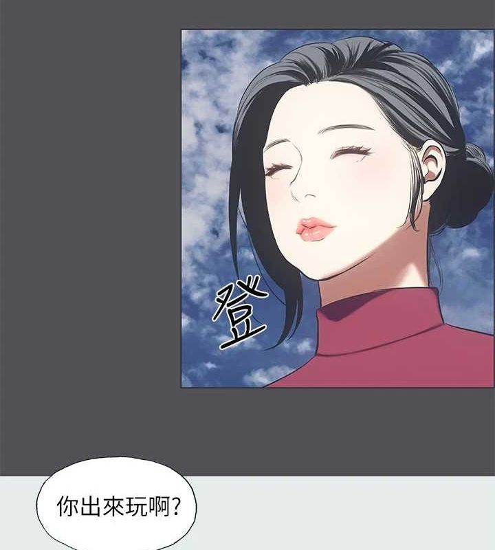 14P - 纵夏夜之梦(无码版)