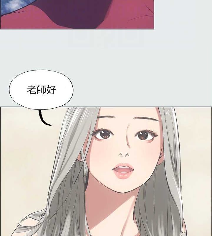 19P - 纵夏夜之梦(无码版)