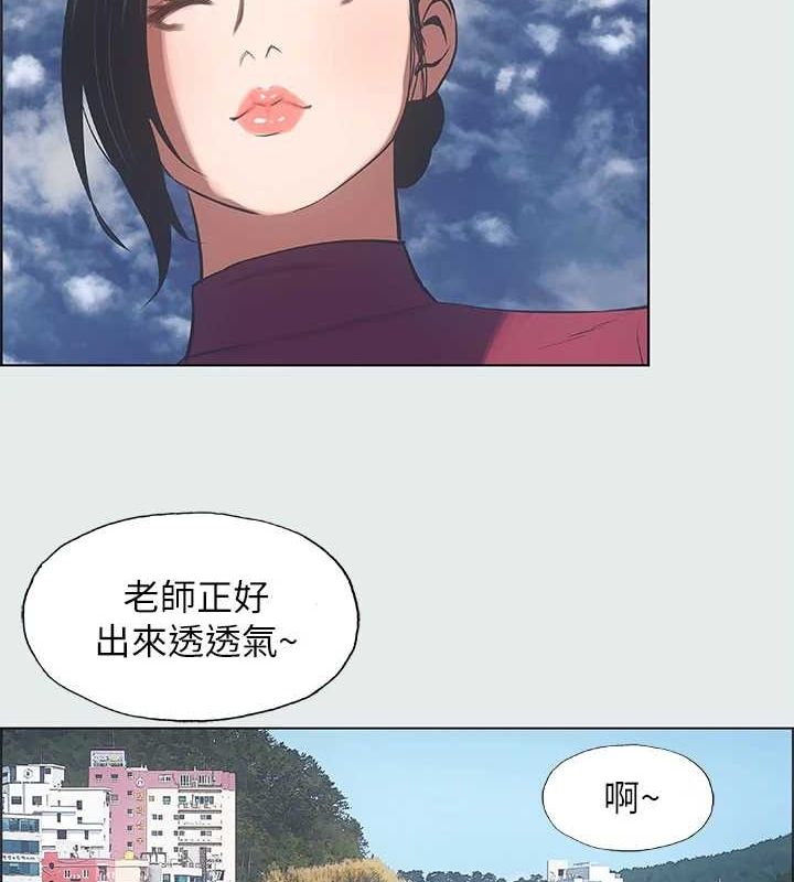21P - 纵夏夜之梦(无码版)